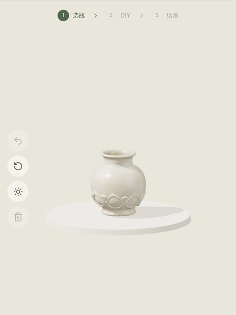 花瓶今天想开花 · 瓷花搭配 的画面