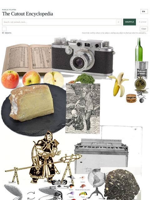 The Cutout Encyclopedia 的画面