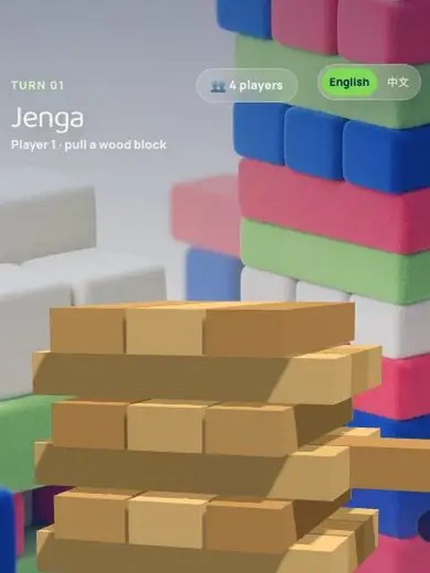 Jenga 的画面