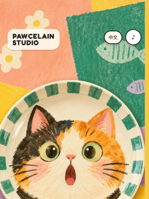 Pawcelain Studio 的画面